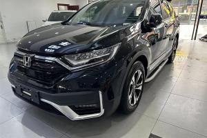 CR-V 本田 240TURBO CVT兩驅(qū)風(fēng)尚版