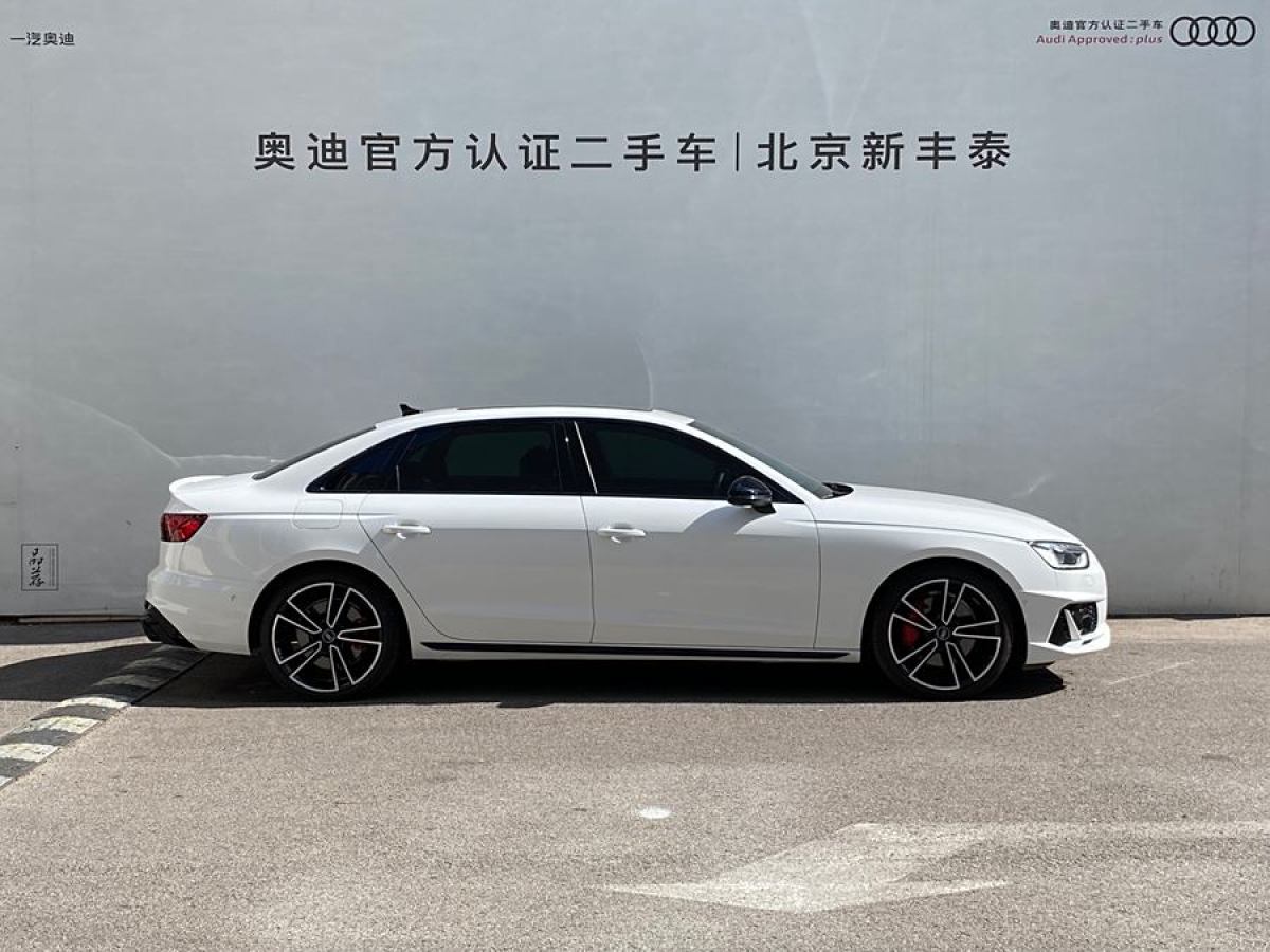 奧迪 奧迪A4L  2023款 45 TFSI quattro 臻選動感型圖片