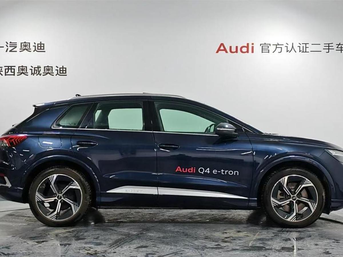 奧迪 奧迪Q4 e-tron  2022款 40 e-tron 創(chuàng)境版圖片