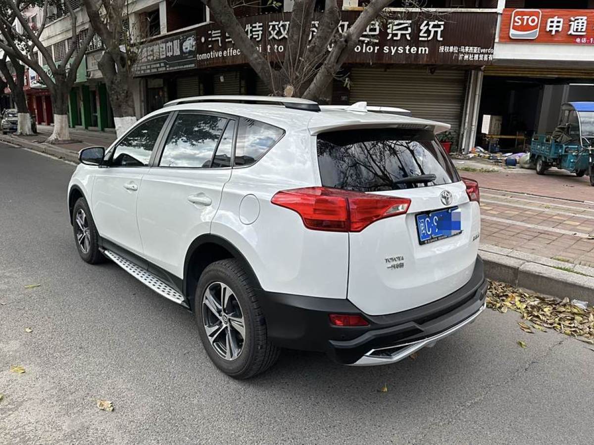 豐田 RAV4榮放  2015款 2.0L CVT兩驅(qū)風(fēng)尚版圖片