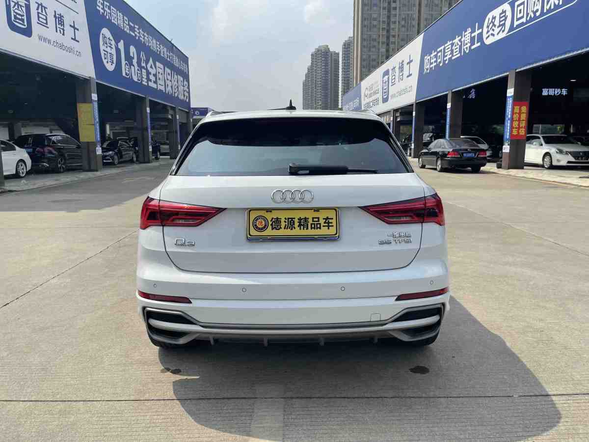 奧迪 奧迪Q3  2022款 35 TFSI 時(shí)尚動(dòng)感型圖片