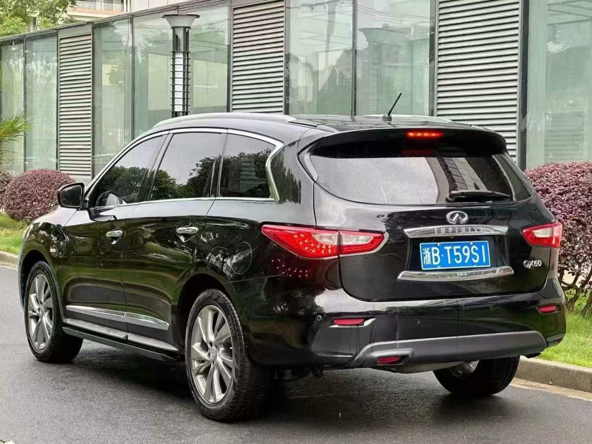 英菲尼迪 QX60  2014款 2.5T Hybrid 兩驅(qū)卓越版圖片