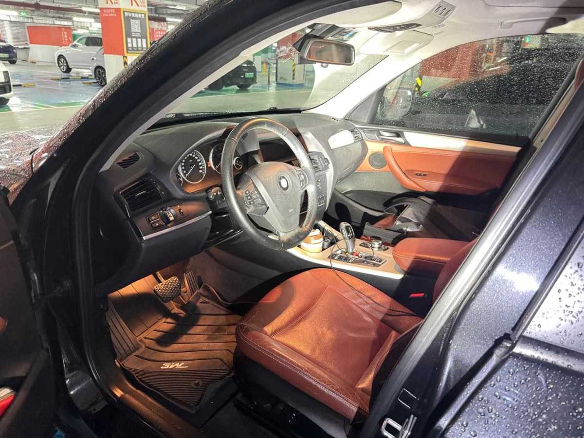 寶馬 寶馬X3  2013款 改款 xDrive28i 領(lǐng)先型圖片