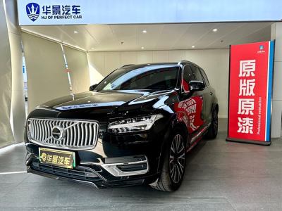 2023年3月 沃爾沃 XC90新能源(進口) T8 RECHARGE 智尊豪華版 7座圖片