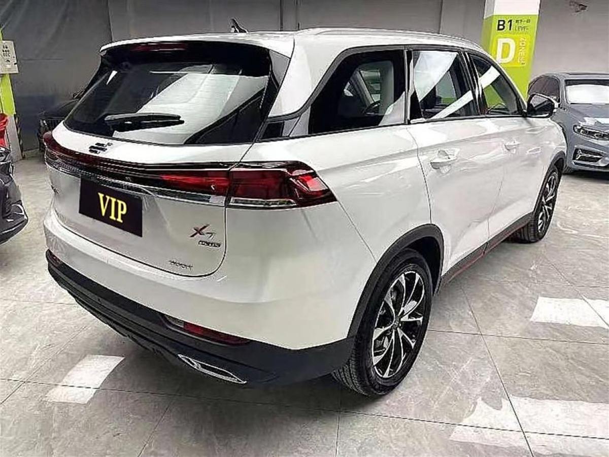 長(zhǎng)安歐尚 長(zhǎng)安歐尚X7 PLUS  2023款 暢享版 1.5T自動(dòng)智享型圖片