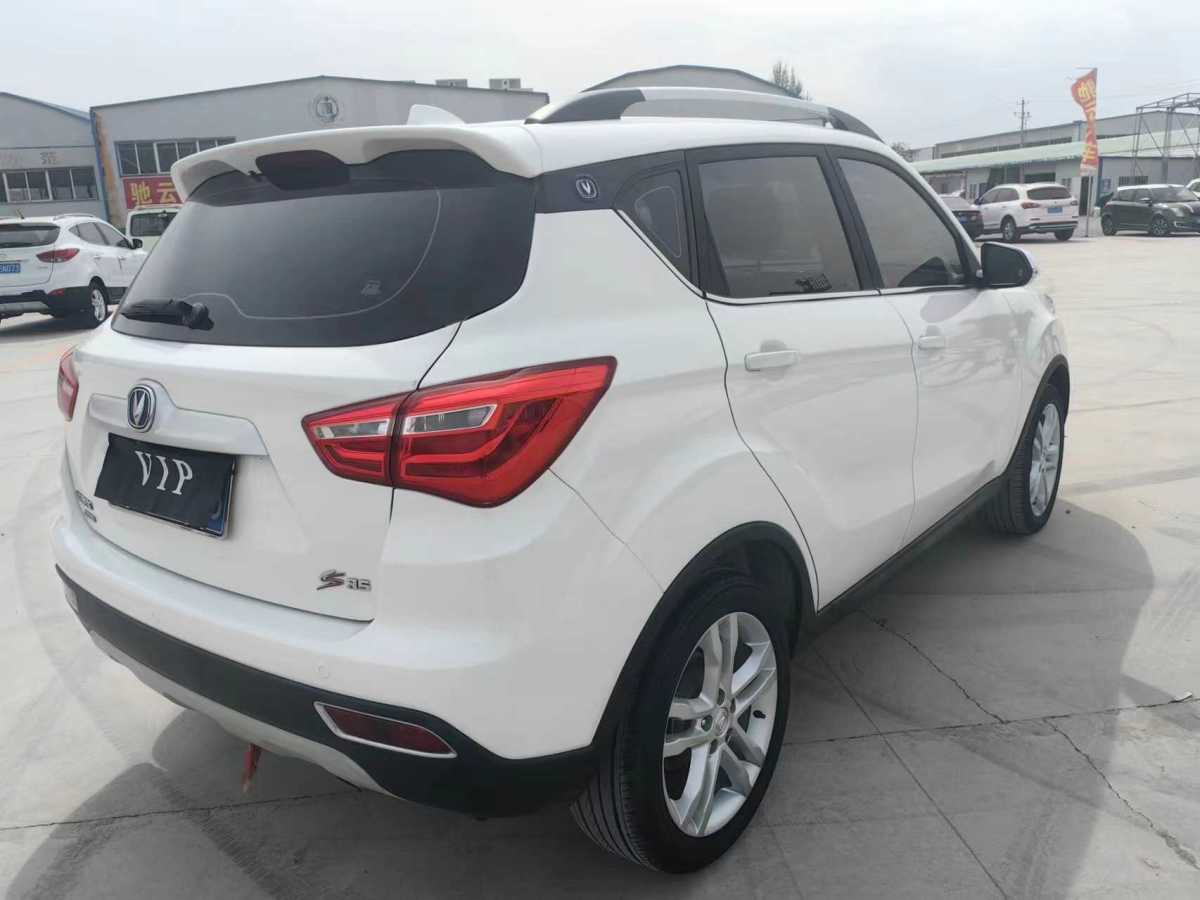 長安 CS35  2017款 1.6L 自動尊貴型圖片