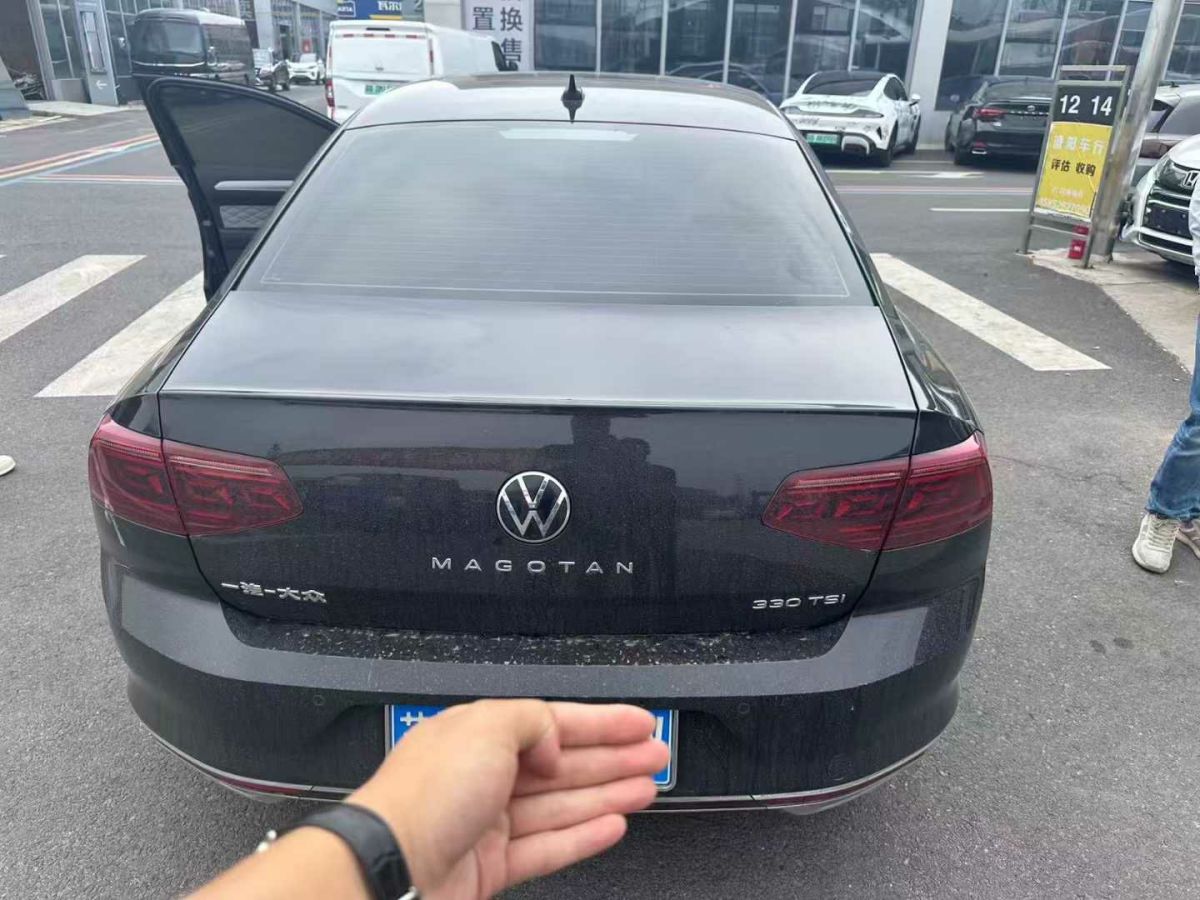 凱翼 凱翼昆侖  2023款 昆侖 300 高原版圖片