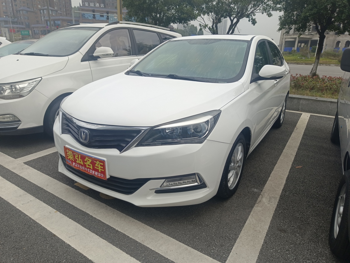 長(zhǎng)安 悅翔V7  2016款 1.6L 自動(dòng)樂(lè)動(dòng)型 國(guó)IV圖片