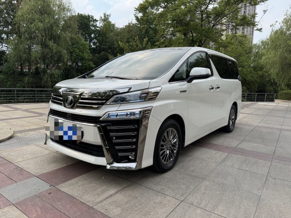 丰田 埃尔法  2020款 双擎 2.5L 豪华版