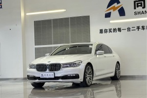 寶馬7系 寶馬 730Li 領(lǐng)先型