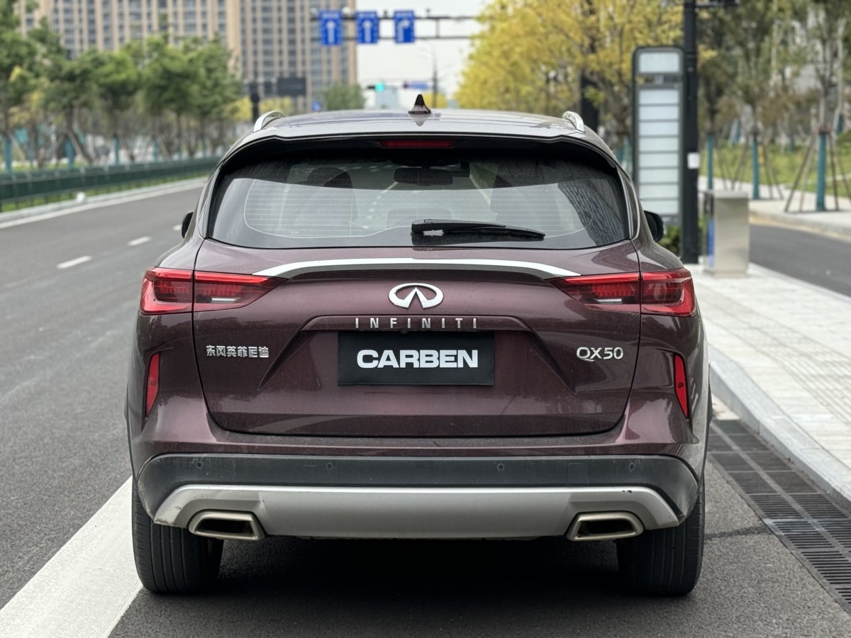 2021年1月英菲尼迪 QX50  2018款 QX50 2.0T CVT兩驅(qū)時尚版