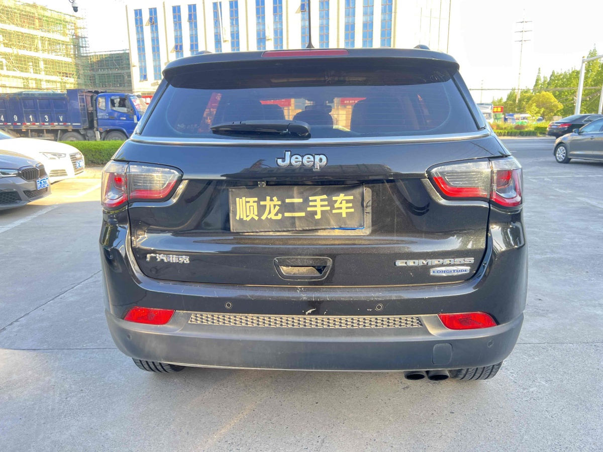 Jeep 指南者  2017款 200T 自动悦享版图片