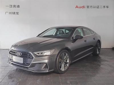 2023年6月 奧迪 奧迪A7(進口) 45 TFSI 臻選型圖片