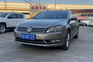 迈腾 大众 旅行版 2.0TSI 舒适型