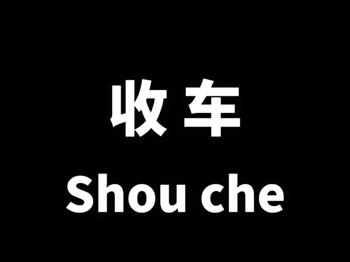 寶馬 寶馬5系  2021款 525Li 豪華套裝圖片