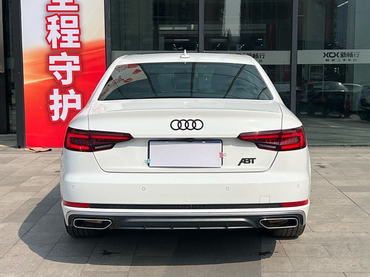 奧迪 奧迪A4L  2019款 40 TFSI 時尚型 國VI圖片