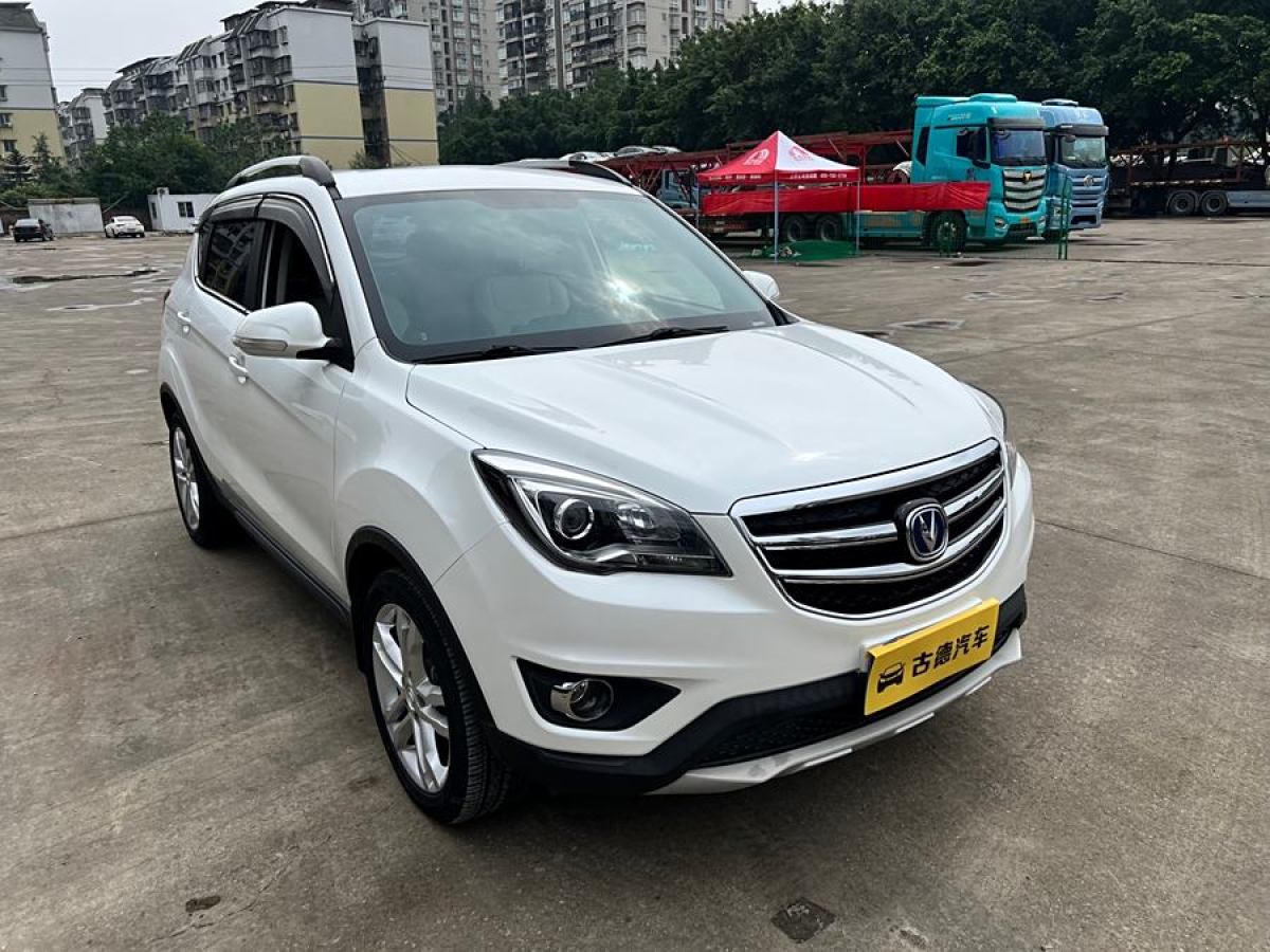 2018年8月長(zhǎng)安 CS35  2017款 1.6L 自動(dòng)豪華型