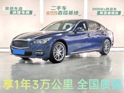 2016年10月 英菲尼迪 Q50L 2.0T 進取版圖片