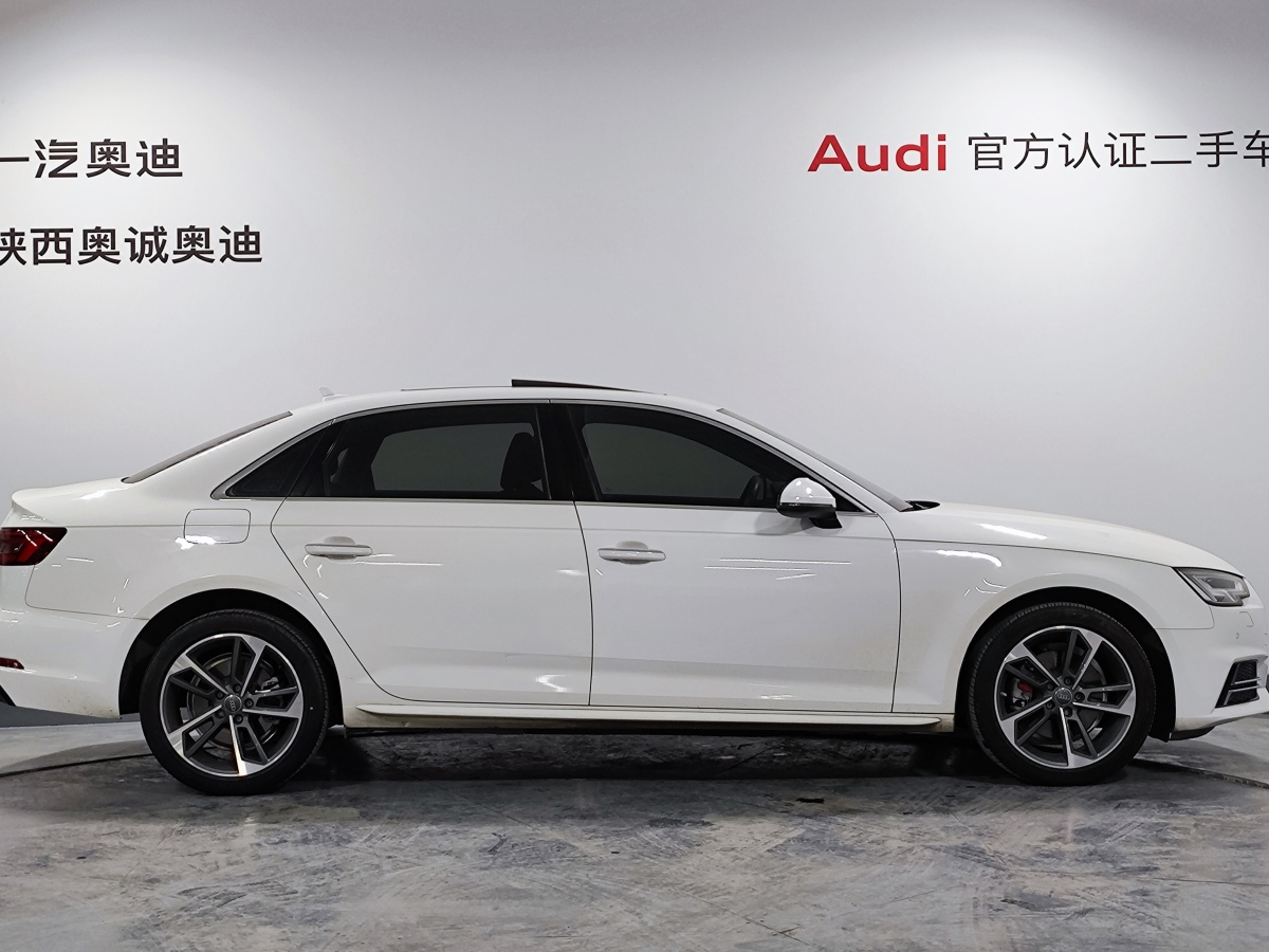 奧迪 奧迪A4L  2019款 40 TFSI 進取型 國VI圖片