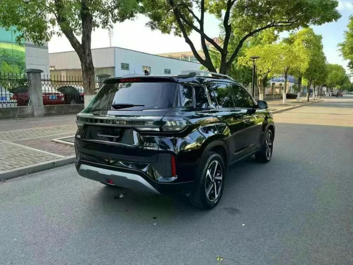 現(xiàn)代 ix35  2021款 2.0L 自動(dòng)兩驅(qū)領(lǐng)先版GLS圖片