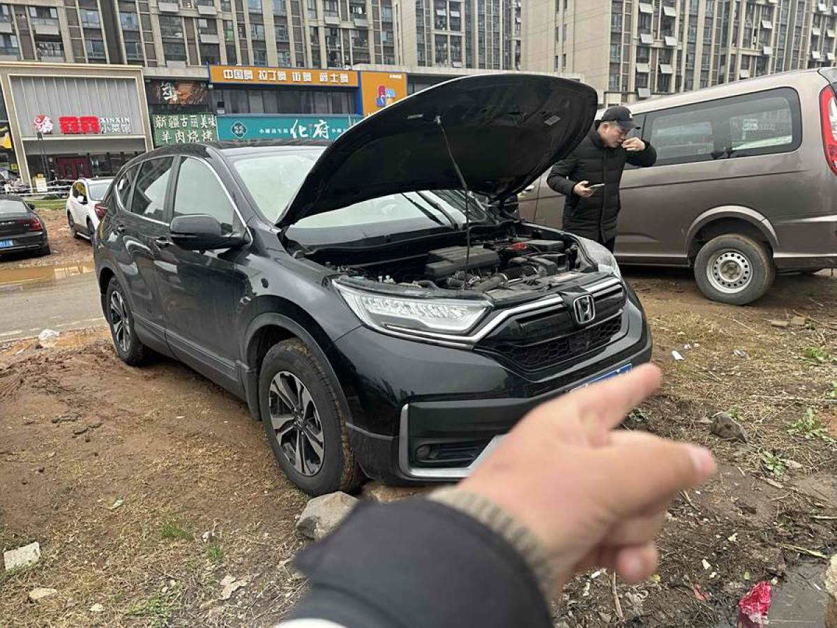 2021年6月本田 CR-V  2020款 240TURBO CVT兩驅(qū)舒適版