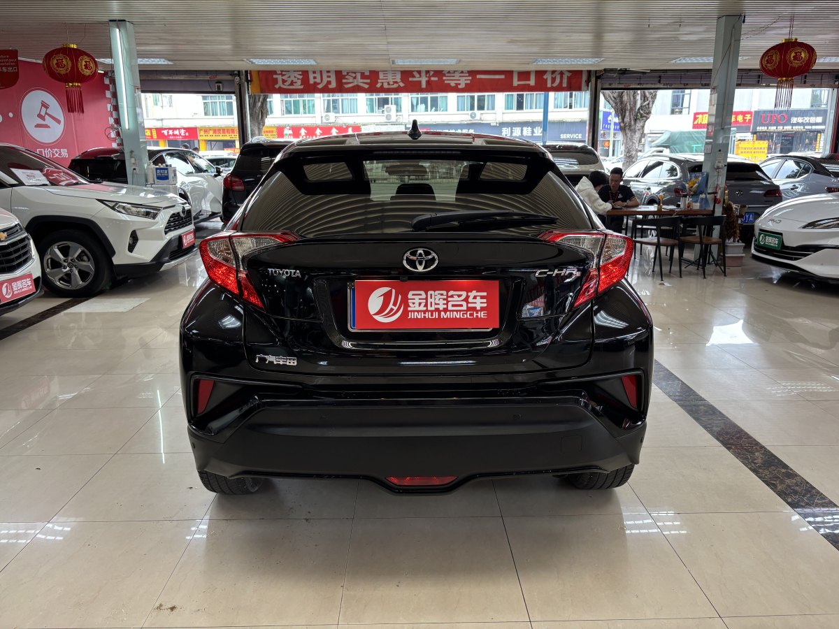 豐田 C-HR  2018款 2.0L 領(lǐng)先版 國V圖片