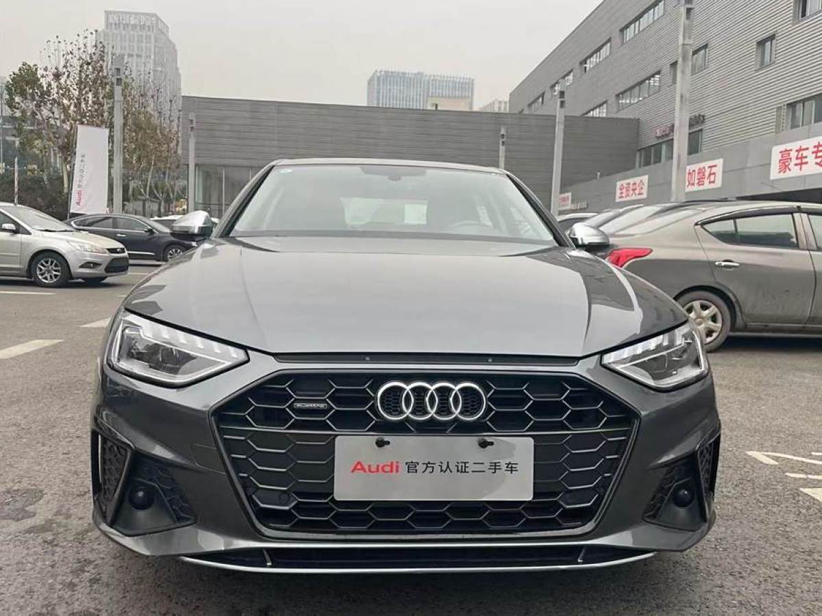 奧迪 奧迪A4L  2020款 40 TFSI quattro 豪華動(dòng)感型圖片