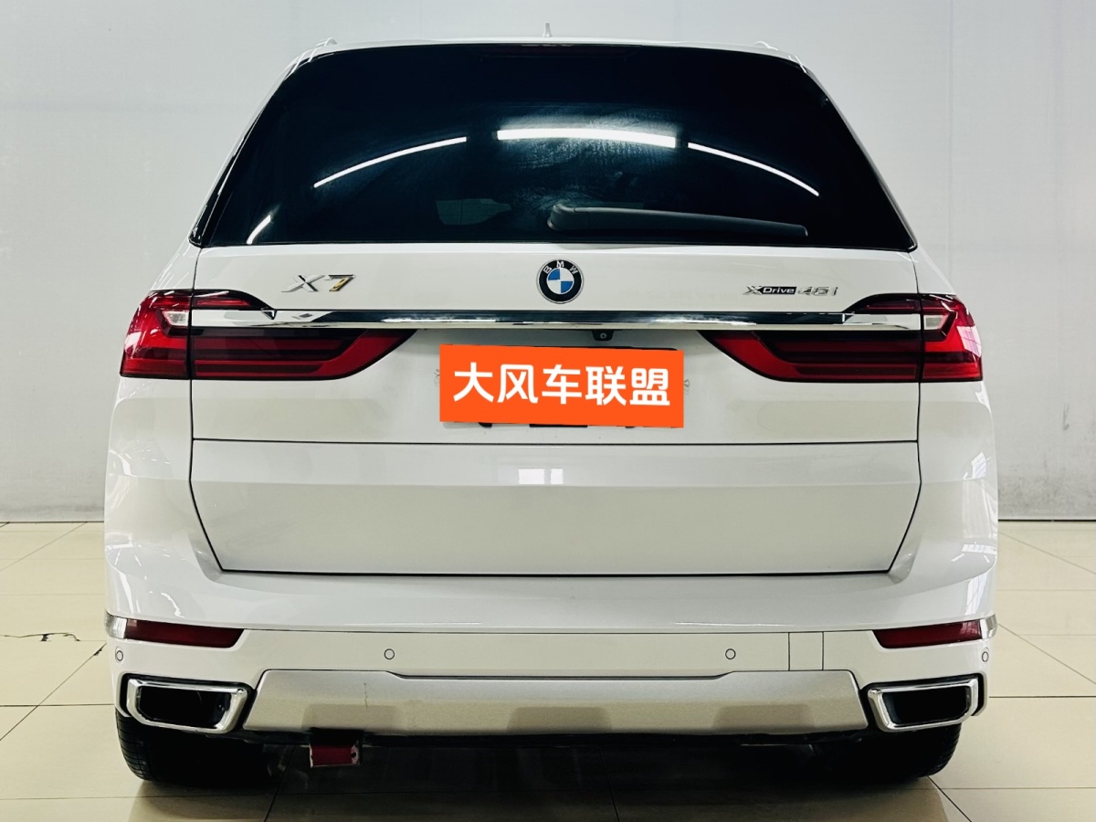 寶馬 寶馬X7  2020款 xDrive40i 行政型豪華套裝圖片