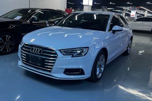奧迪A3 奧迪 改款 Limousine 35 TFSI 進取型 國VI