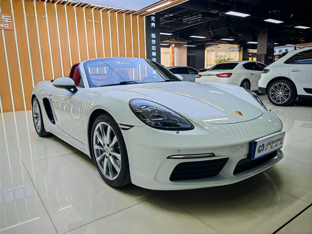 保時(shí)捷 718  2020款 Boxster 2.0T圖片