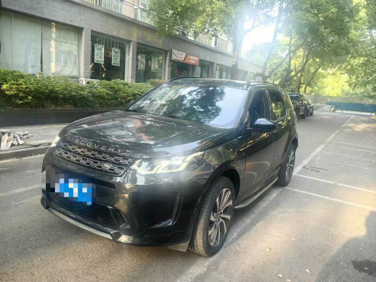 路虎 發(fā)現(xiàn)  2020款 2.0T SE圖片