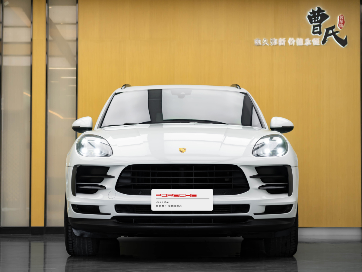 保時捷 Macan  2020款 Macan 2.0T圖片