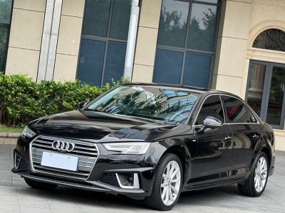 2019年6月 奧迪 奧迪A4L 40 TFSI 時(shí)尚型 國(guó)VI圖片