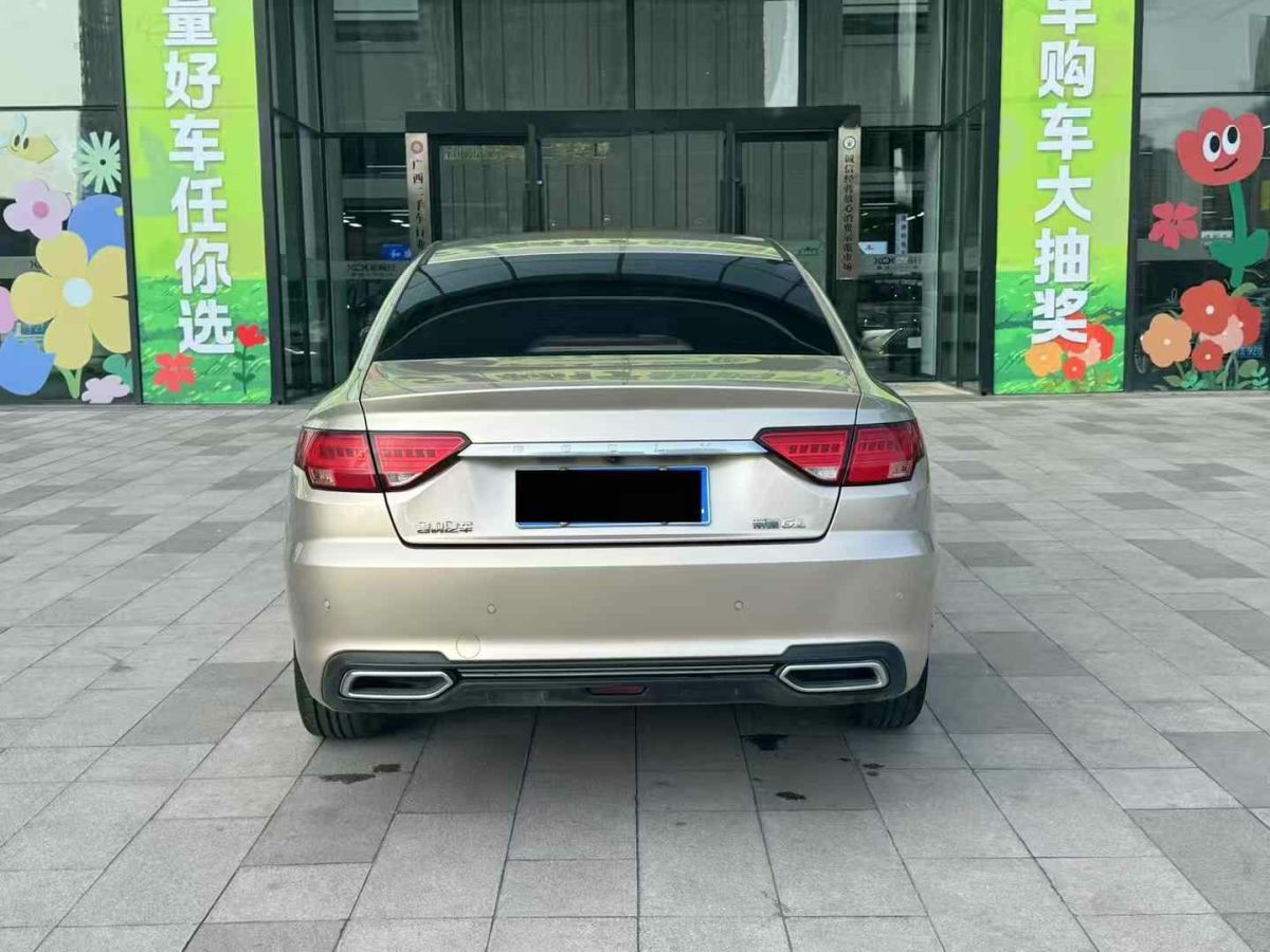 吉利 帝豪  2019款   領(lǐng)軍版 1.5L 手動豪華型 國VI圖片