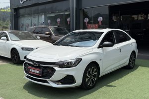 科魯澤 雪佛蘭 RS 330T 自動(dòng)暢快版