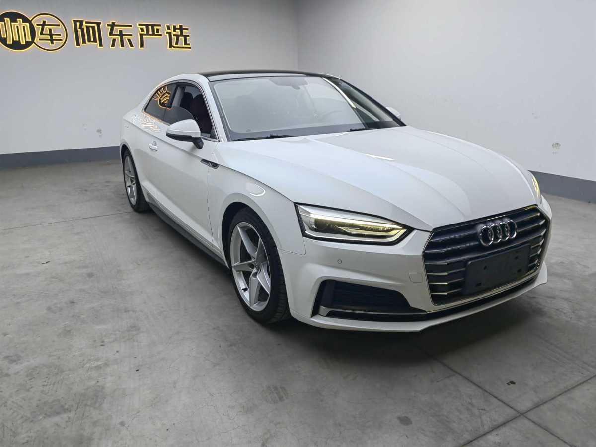 2017年11月奧迪 奧迪A5  2017款 Coupe 40 TFSI 時(shí)尚型