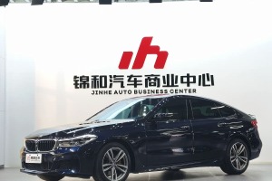寶馬6系GT 寶馬 630i 豪華設(shè)計(jì)套裝