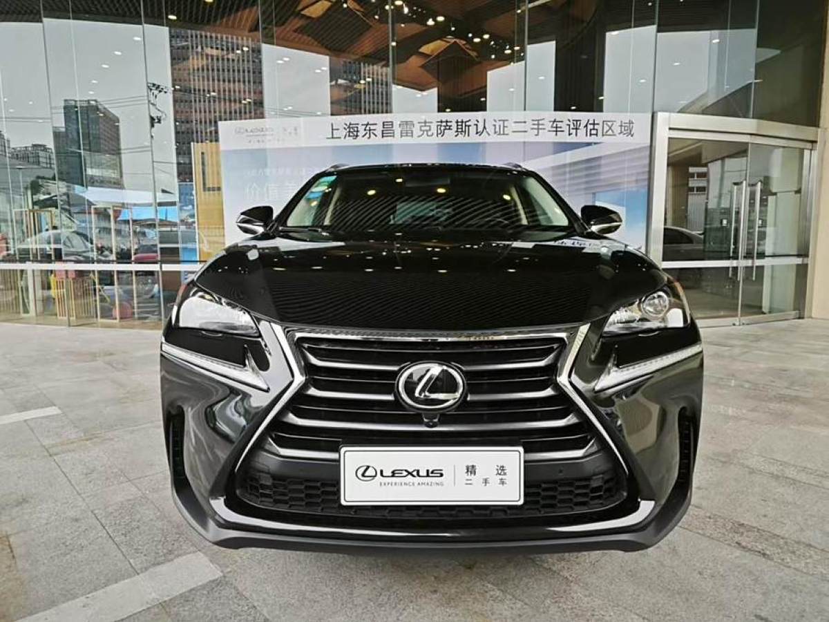 雷克薩斯 NX  2015款 200t 全驅(qū) 鋒尚版圖片