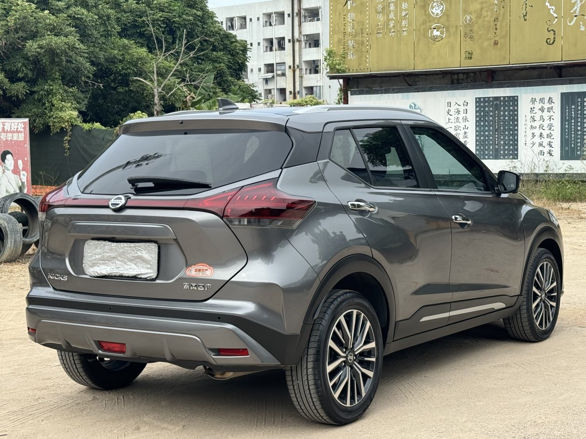 日產(chǎn) 勁客  2022款 1.5L XV CVT豪華版圖片