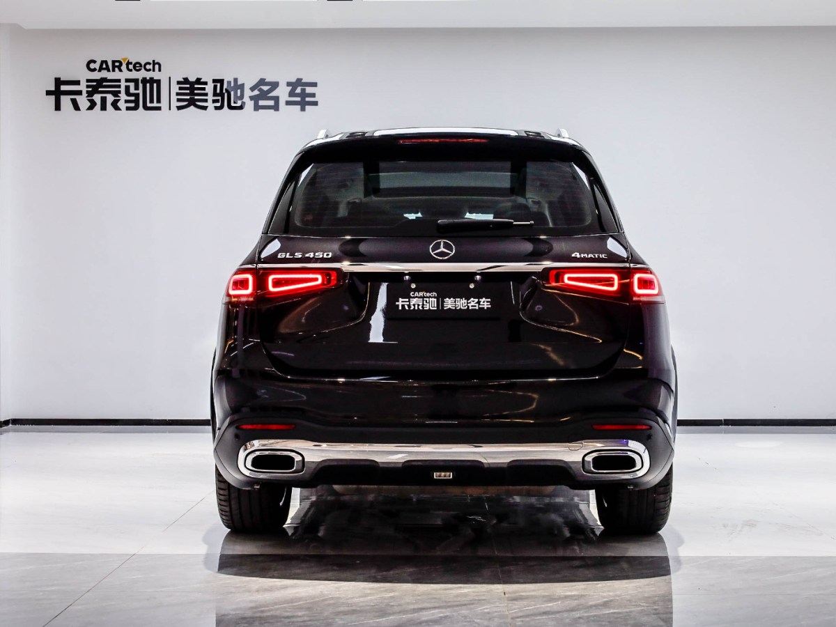 2021年1月奔馳 奔馳GLS級(jí) 2021款 GLS 450 4MATIC 時(shí)尚型