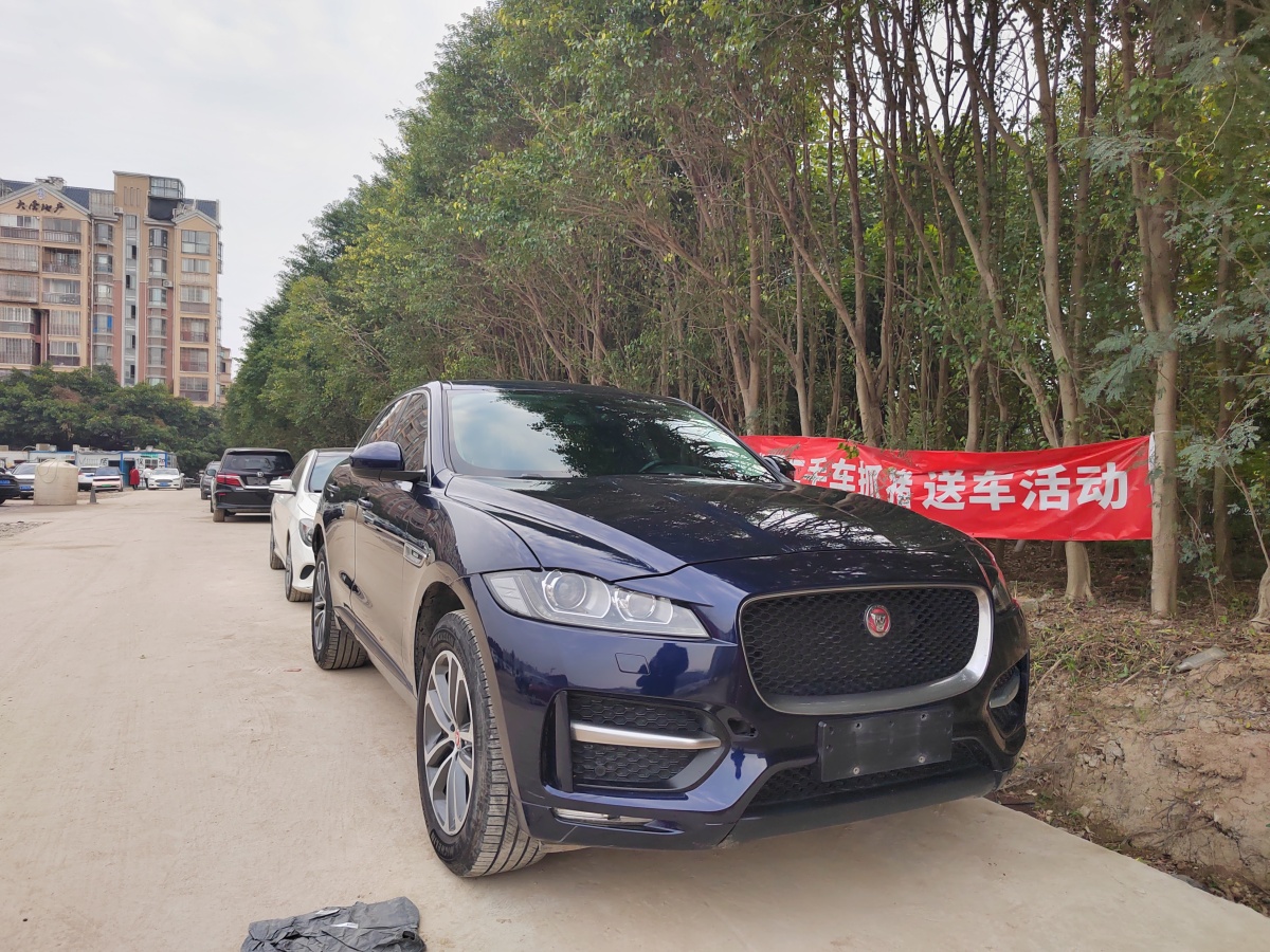 捷豹 F-PACE  2016款 2.0T 兩驅(qū)R-Sport運(yùn)動(dòng)版圖片