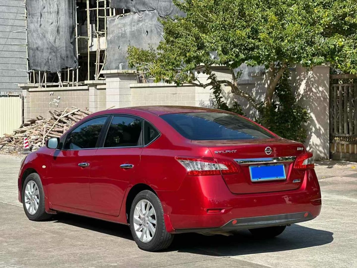 日產(chǎn) 軒逸  2014款 1.6XV CVT尊享版圖片