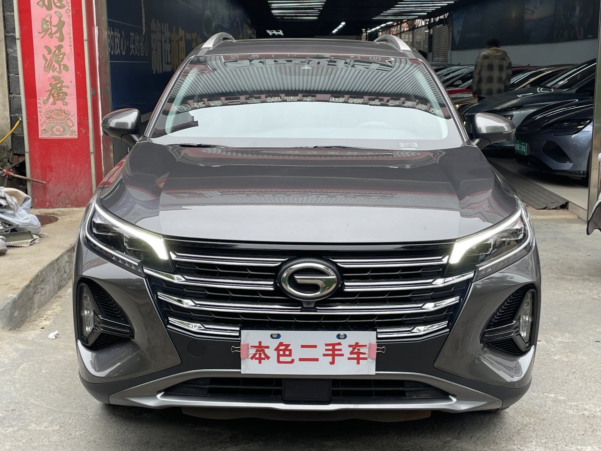 廣汽傳祺 GS4  2023款 270T 自動智行科技版圖片