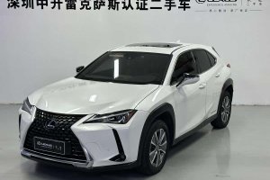 雷克薩斯UX新能源 雷克薩斯 300e 純?悅版