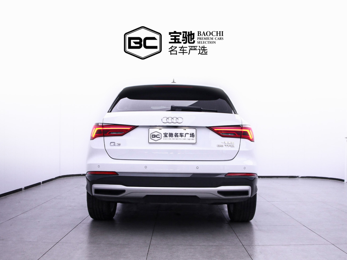 2021年4月奧迪 奧迪Q3  2021款 35 TFSI 時尚致雅型