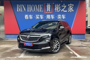 昂科旗 別克 28T 兩驅(qū)尊貴型