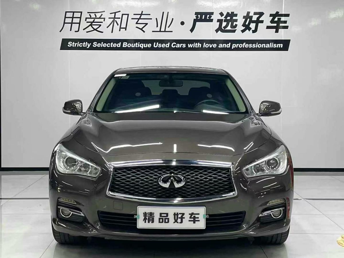 英菲尼迪 Q50L  2015款 2.0T 悅享版圖片