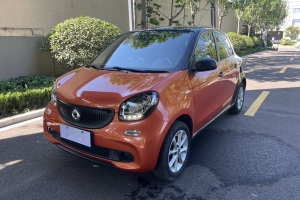 forfour smart 1.0L 52千瓦靈動版