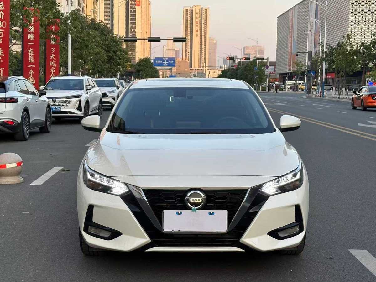 日產(chǎn) 軒逸  2022款 1.6L XL CVT悅享版圖片