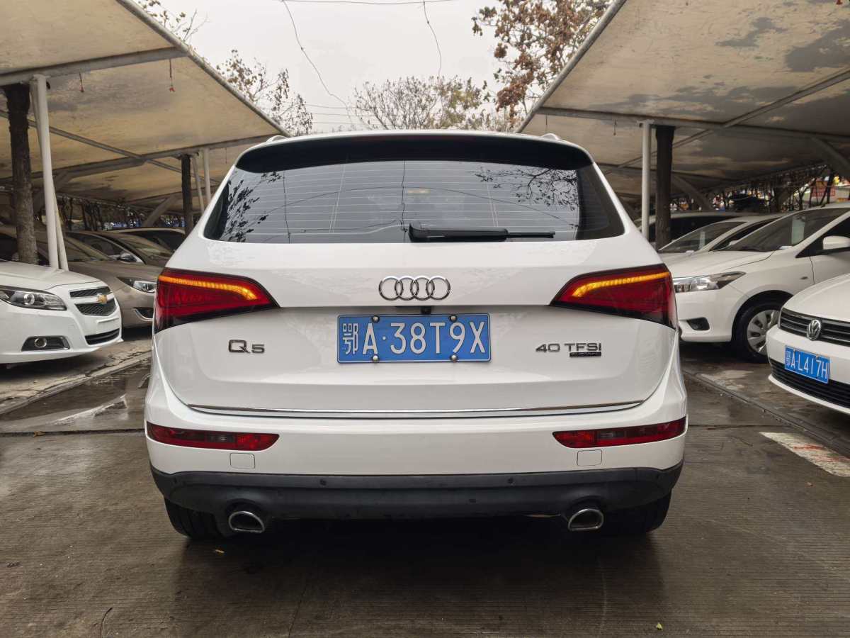 奧迪 奧迪Q5  2017款 40 TFSI 技術型圖片